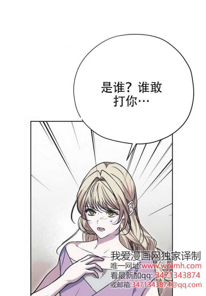 第270页
