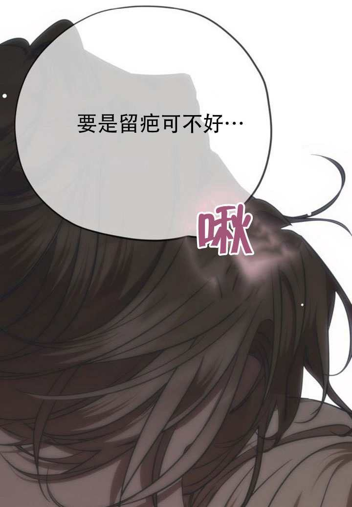 第282页