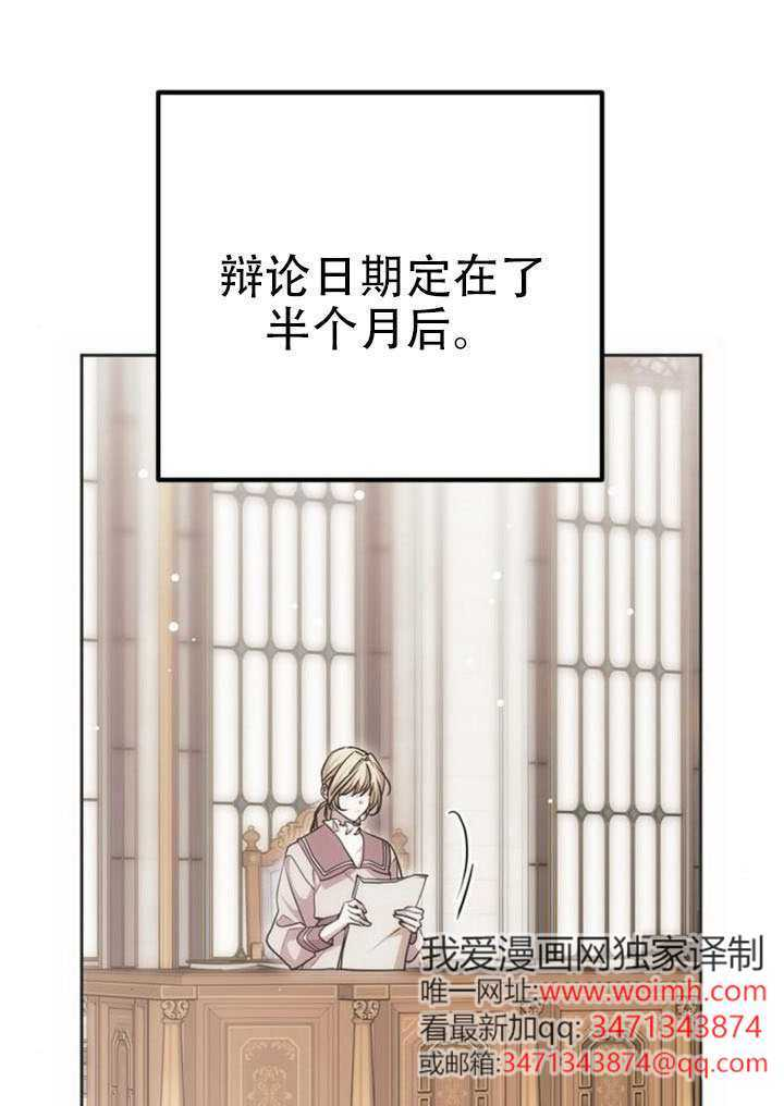 第237页