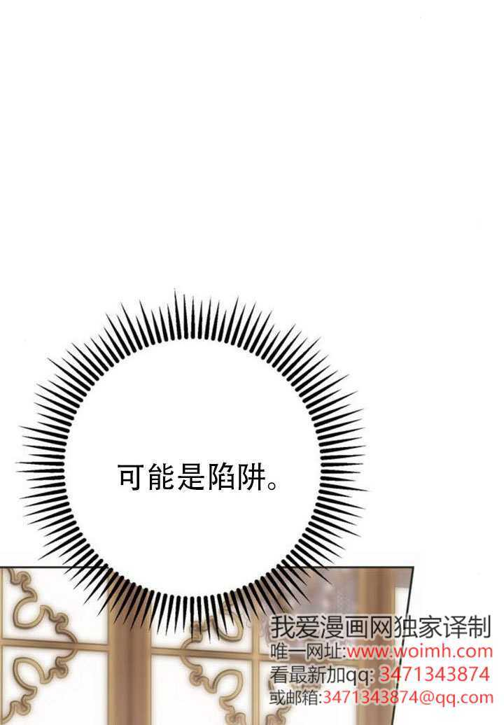 第333页