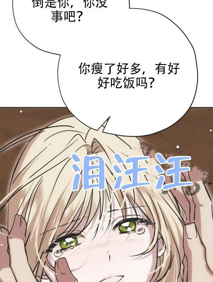 第234页