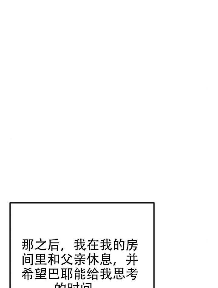 第279页