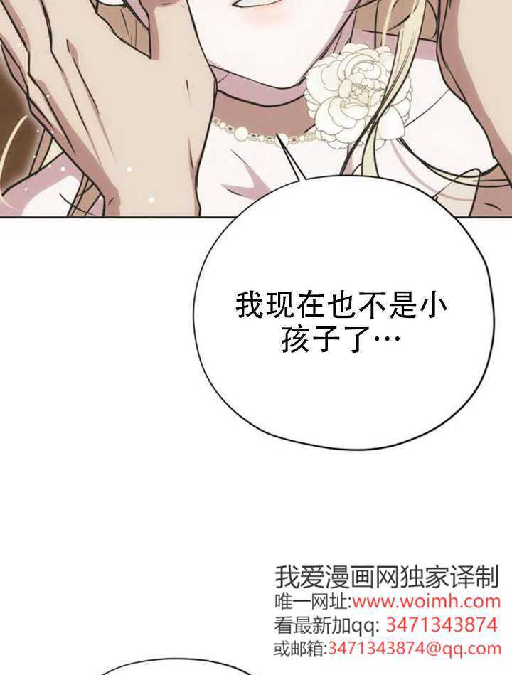 第237页