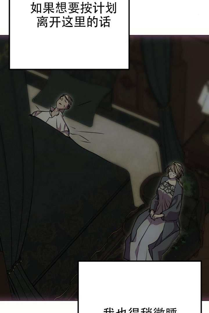 第303页