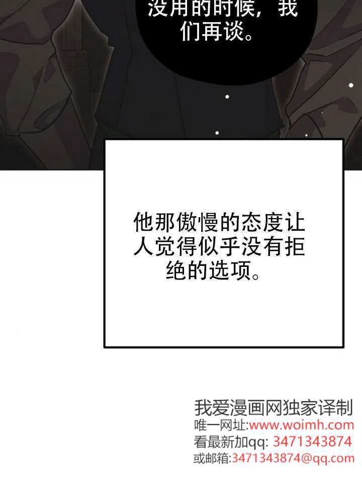 第291页