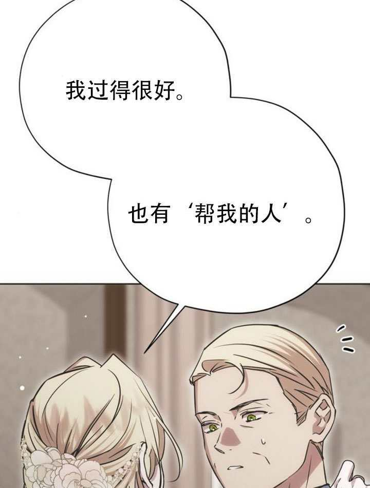 第240页