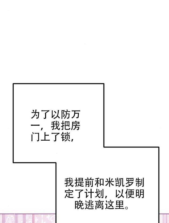 第294页