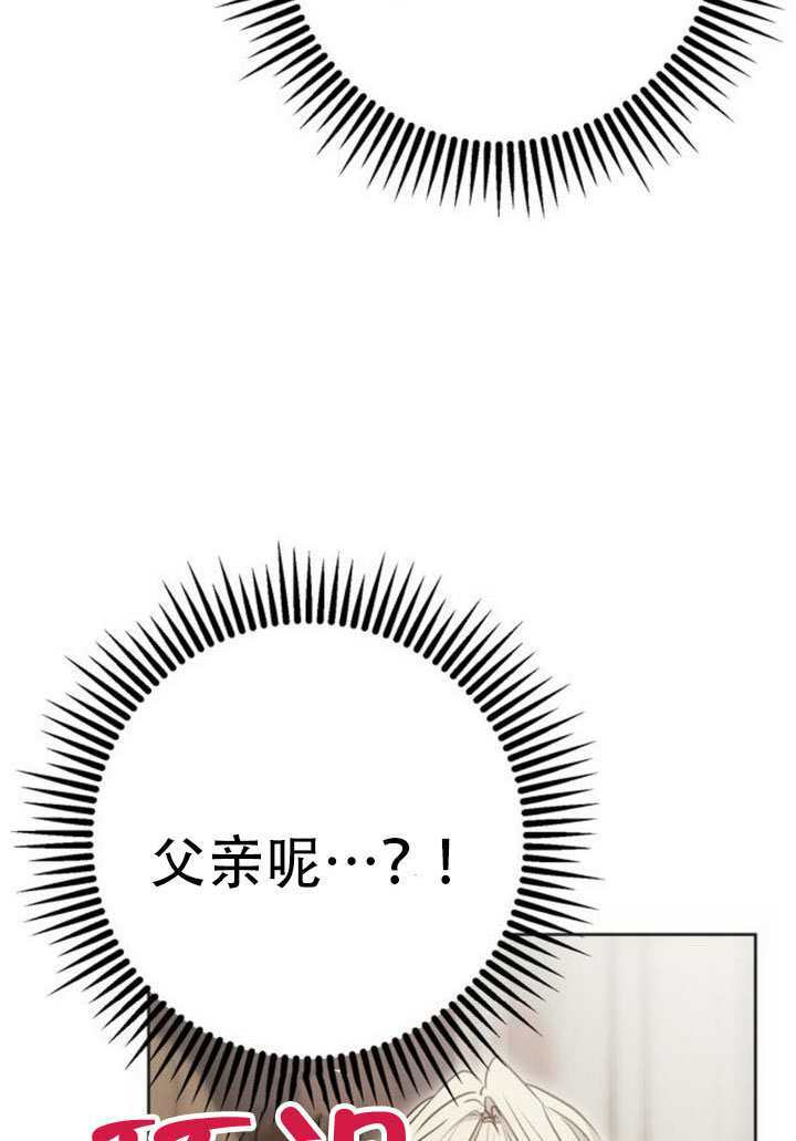 第444页