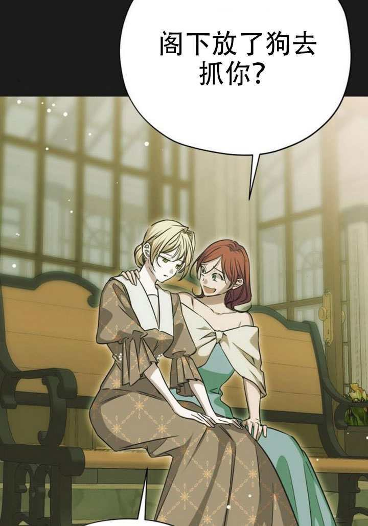 第291页