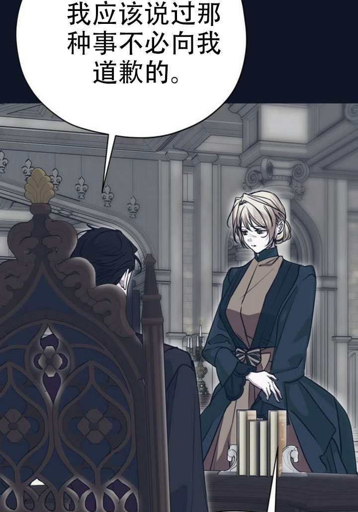 第231页