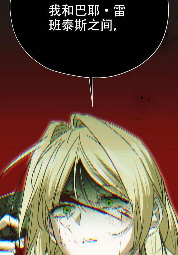 第420页