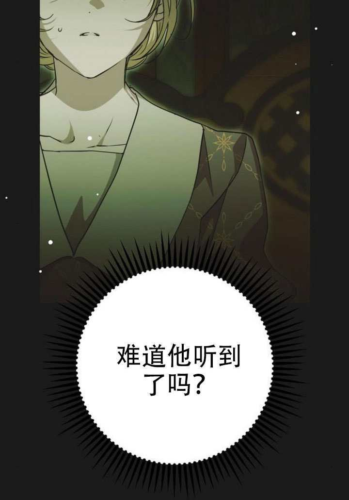 第366页