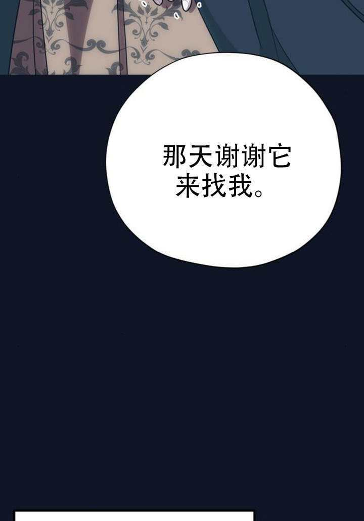 第273页