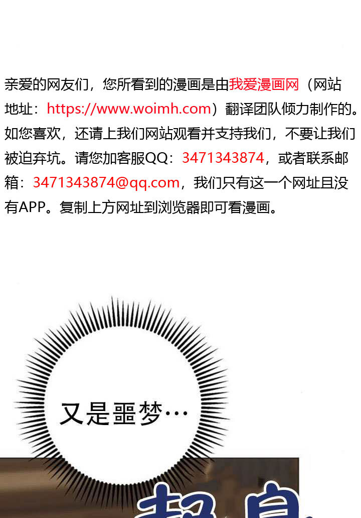 第438页