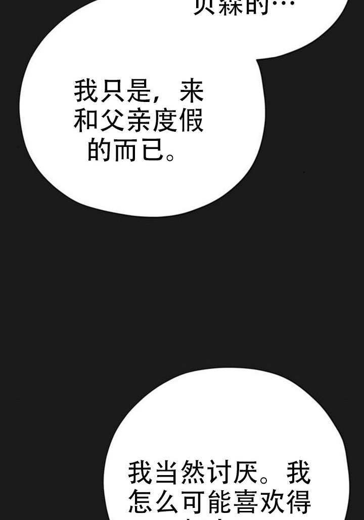 第333页