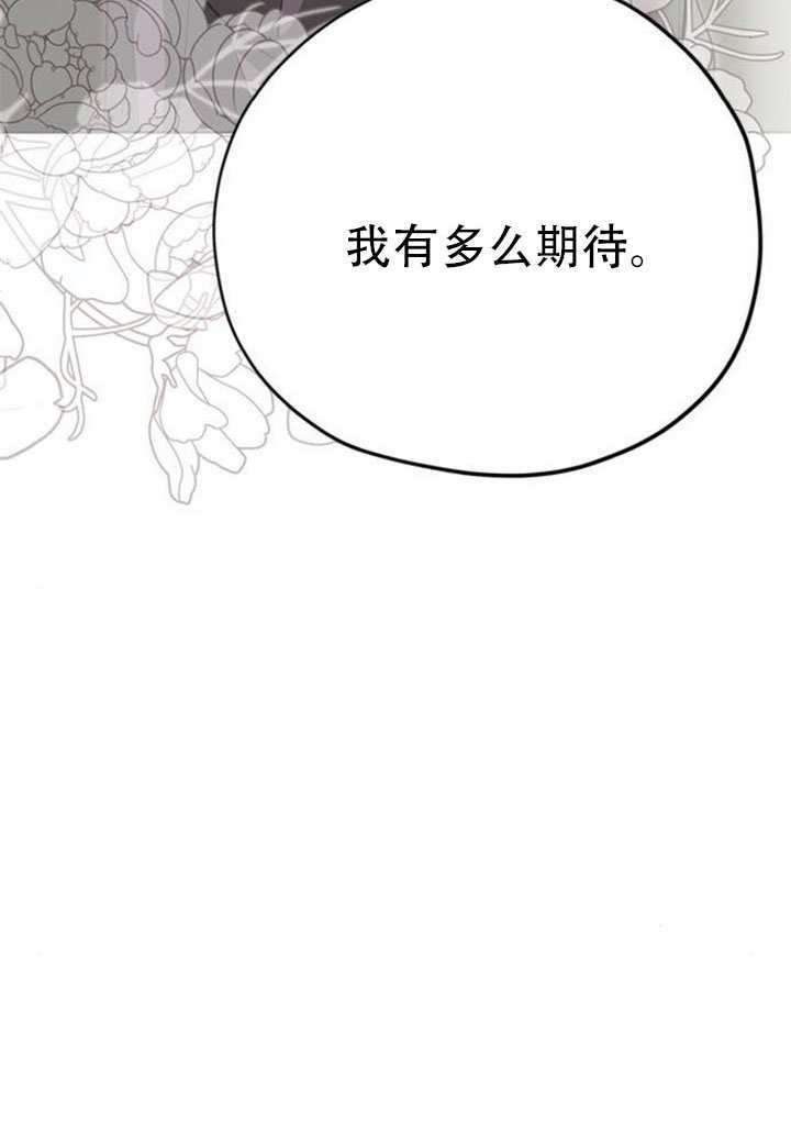 第258页