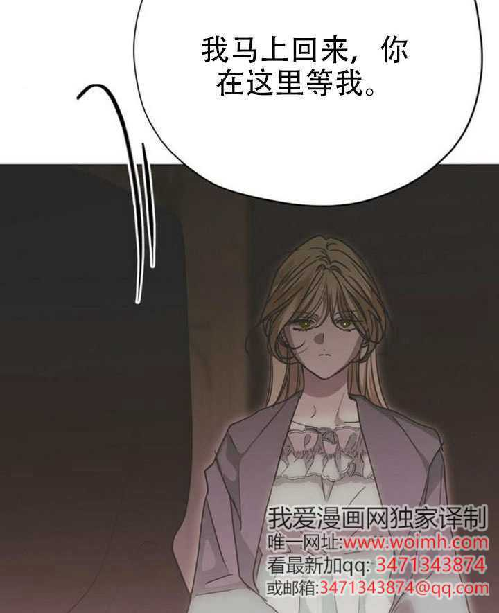 第390页