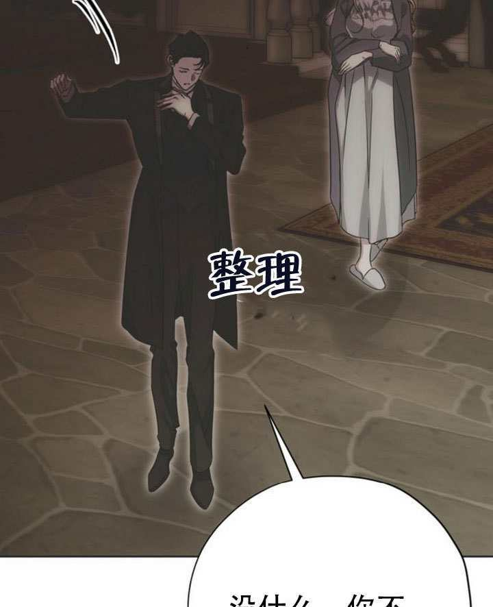 第384页
