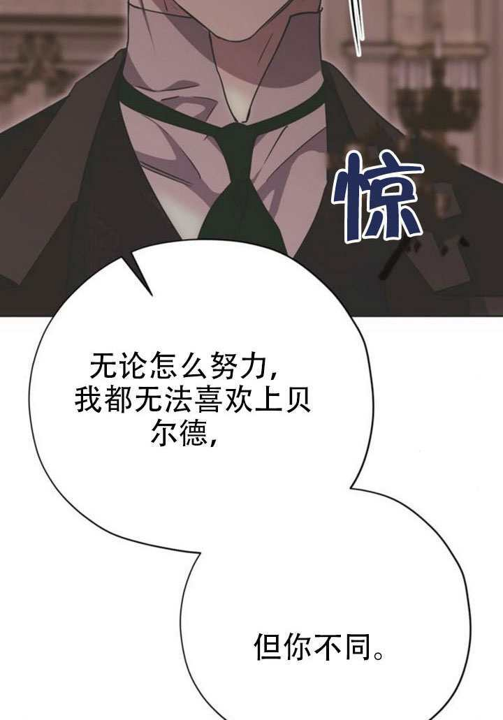 第243页