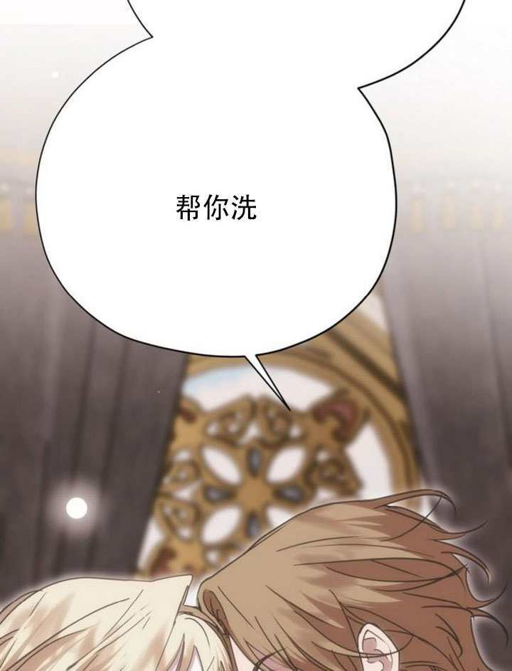 第429页