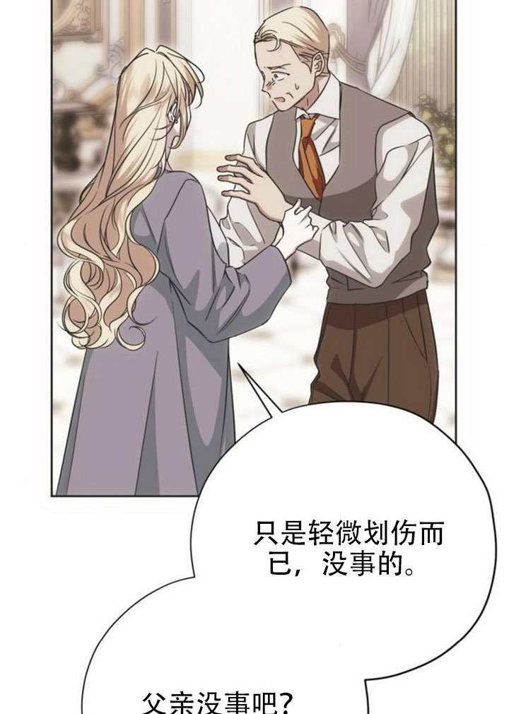 第264页