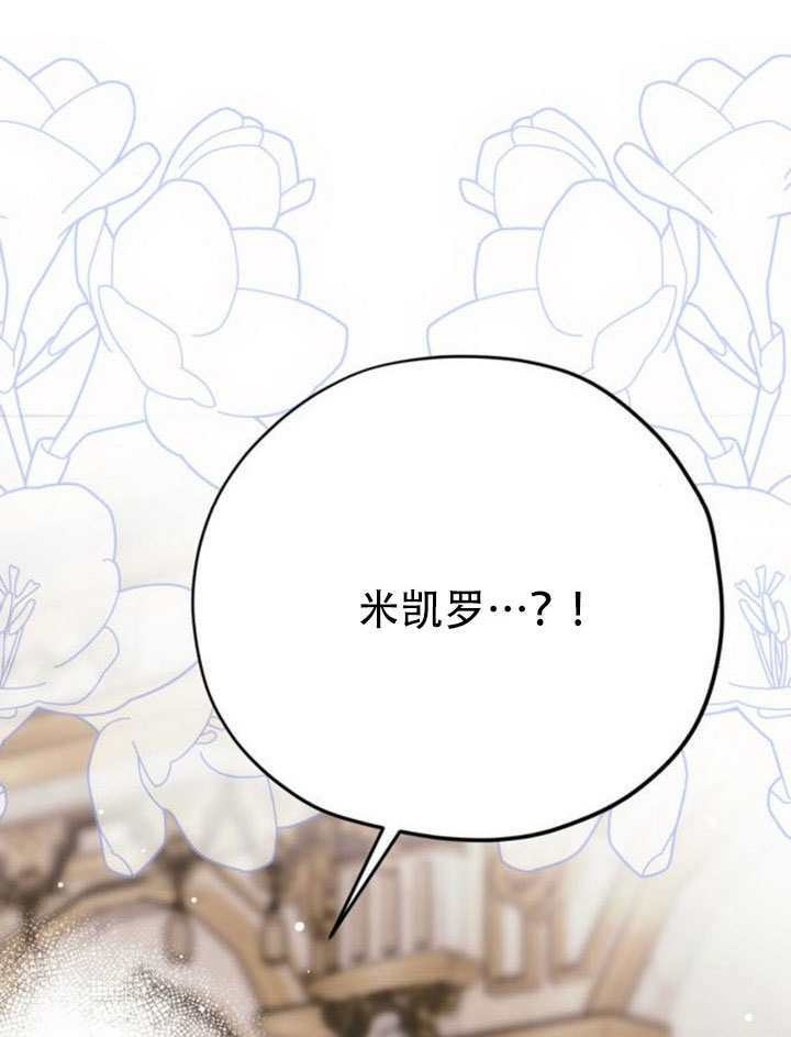第381页