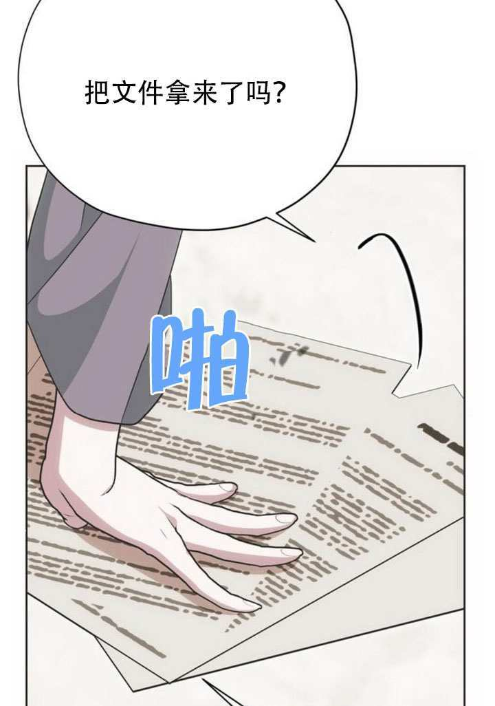 第351页