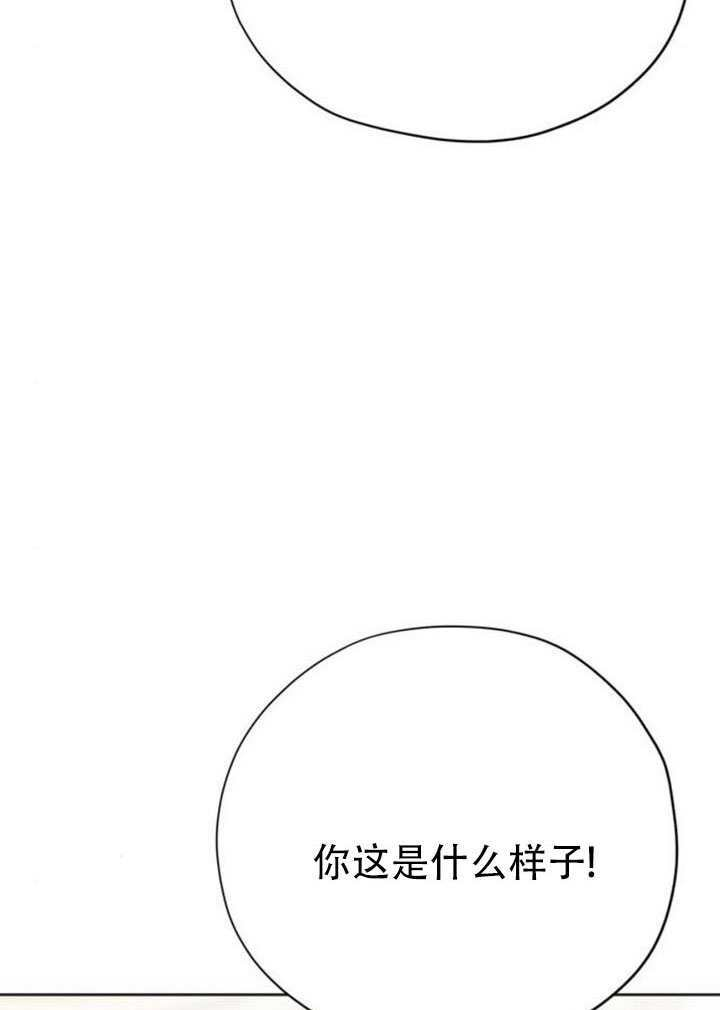 第255页