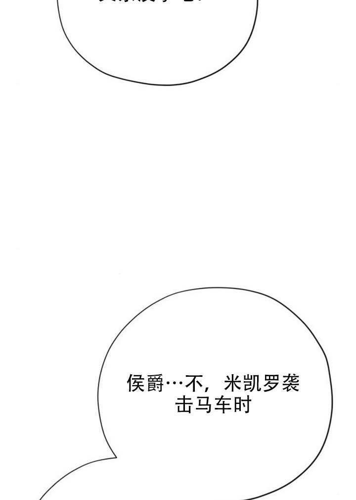 第267页