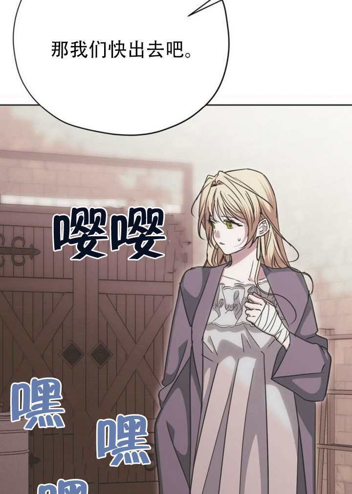 第234页