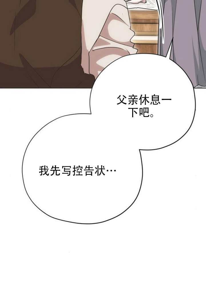 第372页