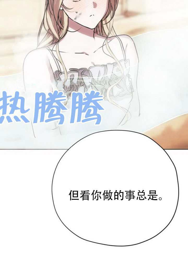 第234页