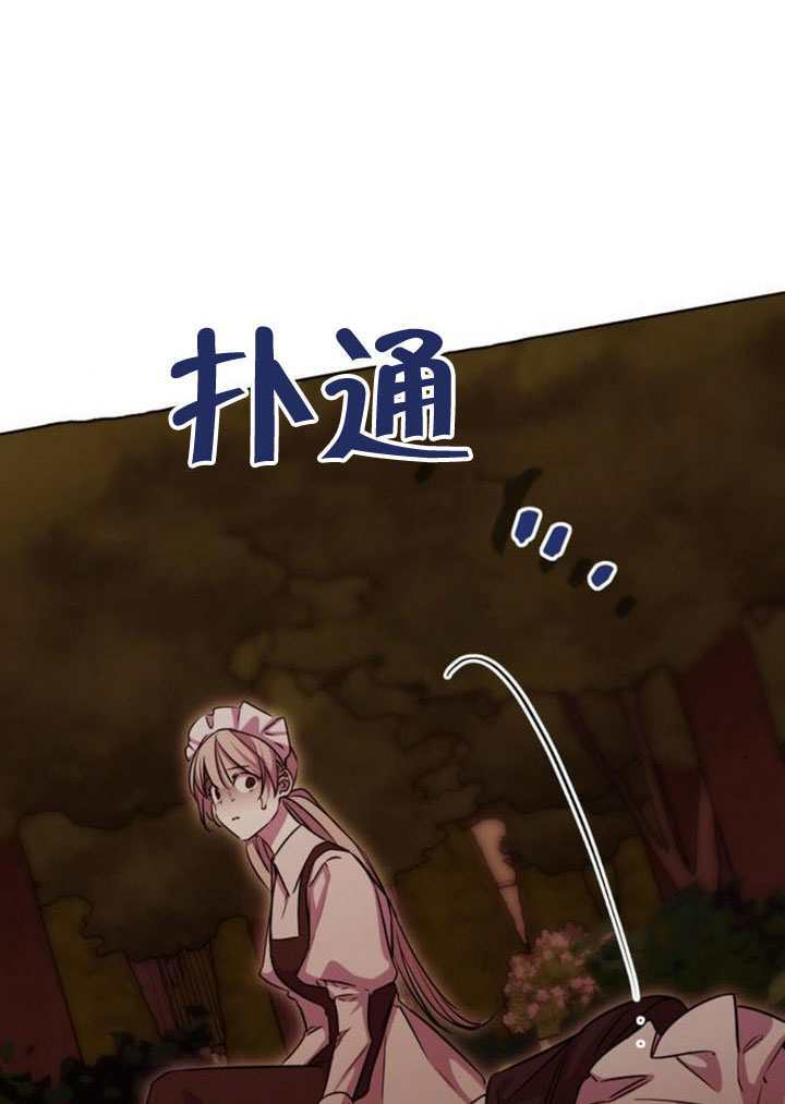 第423页