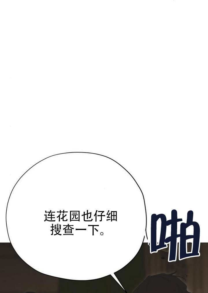 第384页