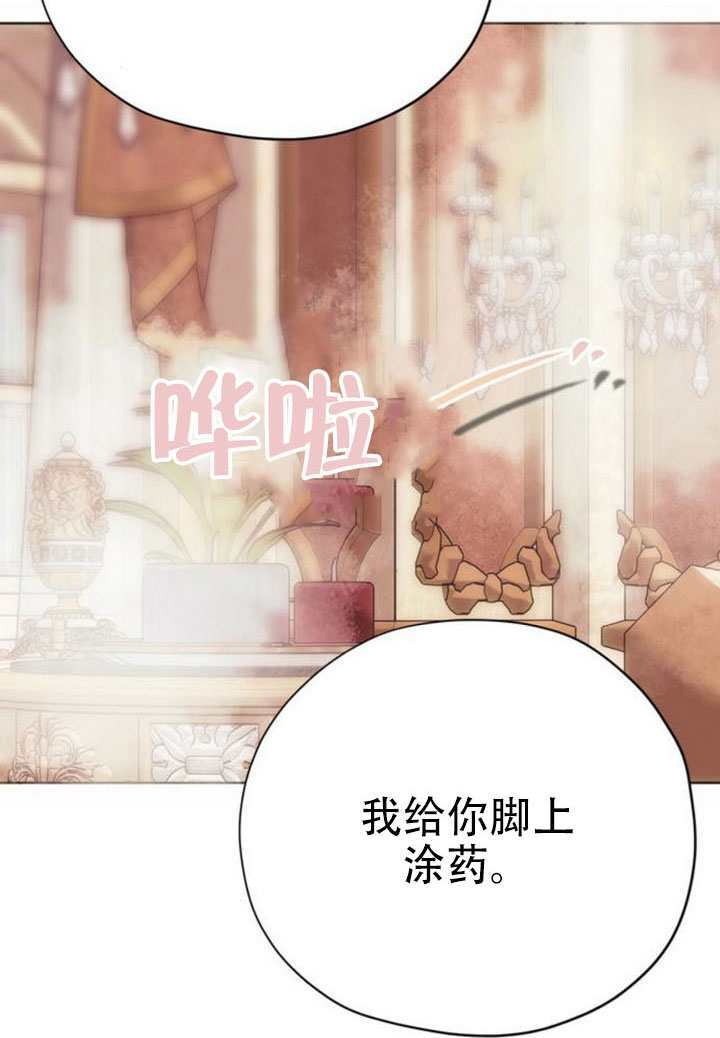 第270页