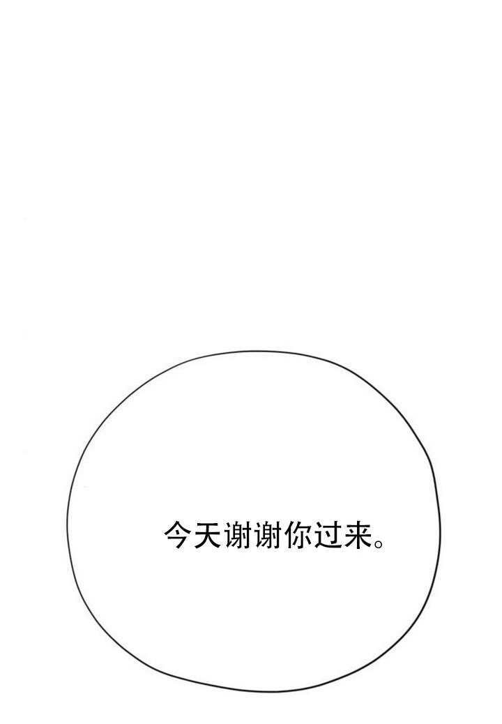 第285页