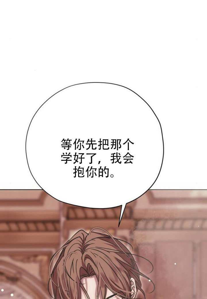 第249页