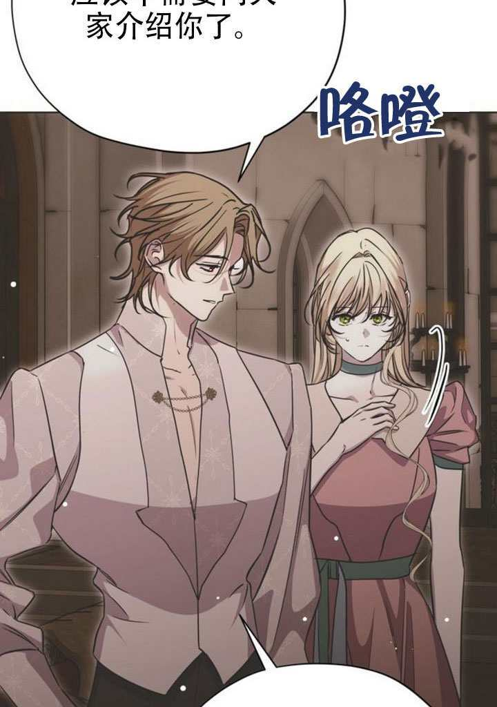第273页