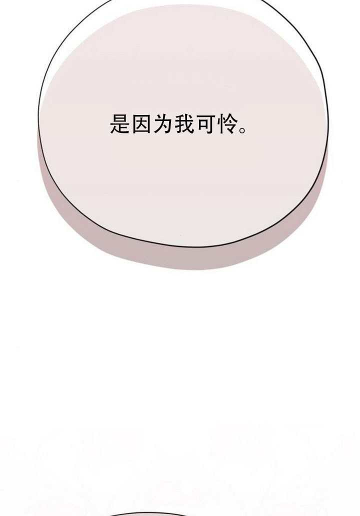 第369页