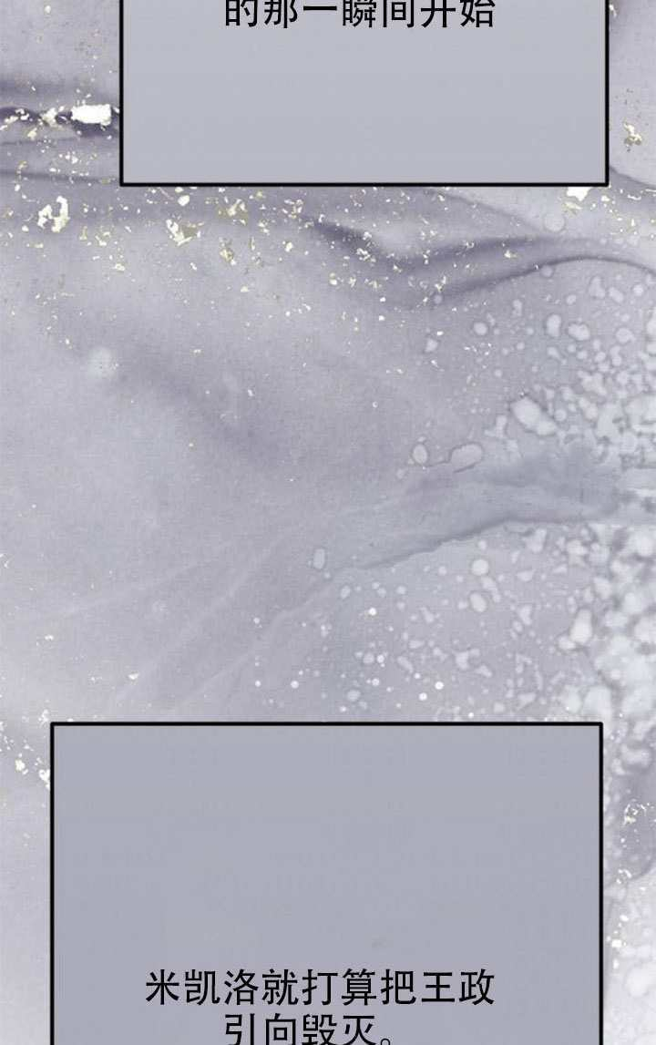 第429页