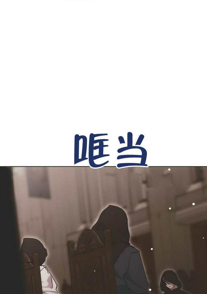 第261页