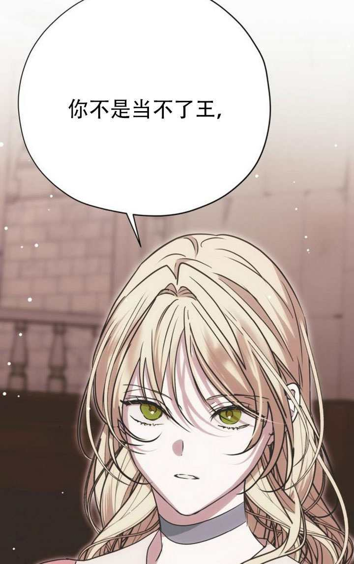 第393页
