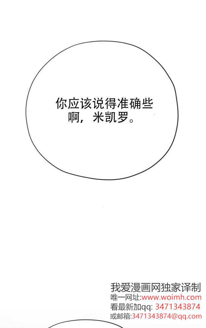 第390页