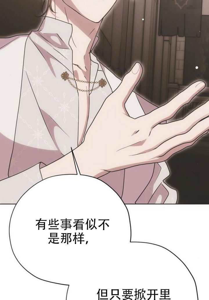 第351页