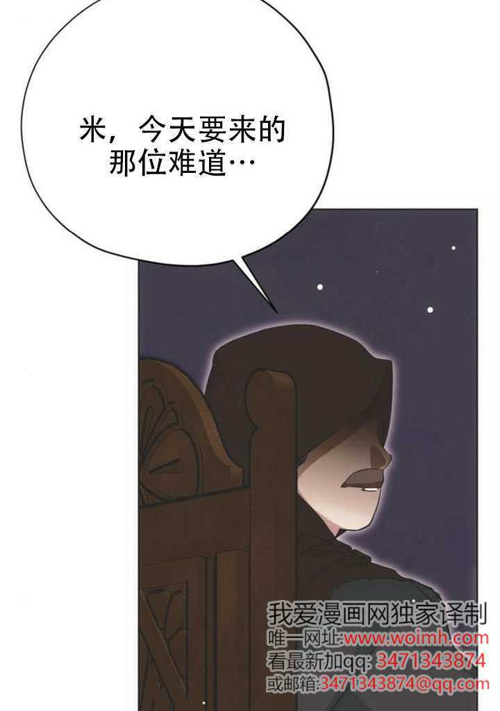 第267页