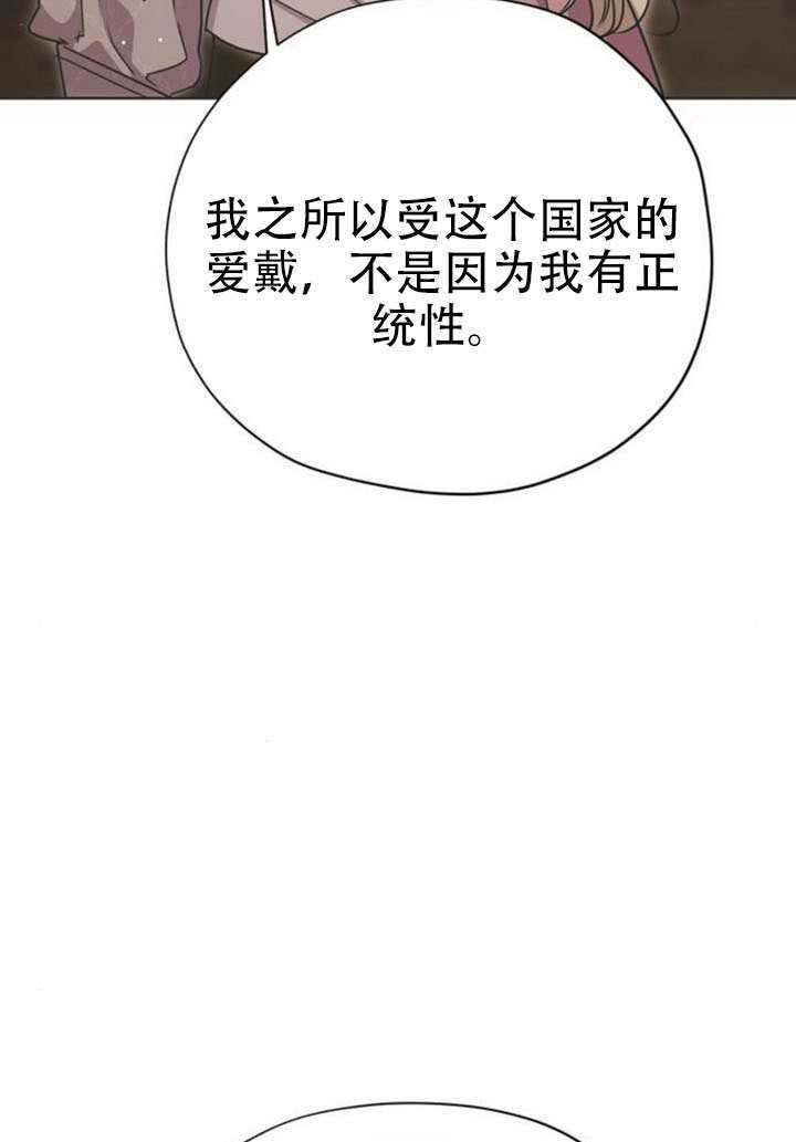 第366页