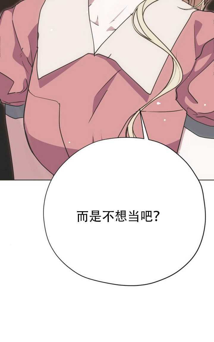 第396页