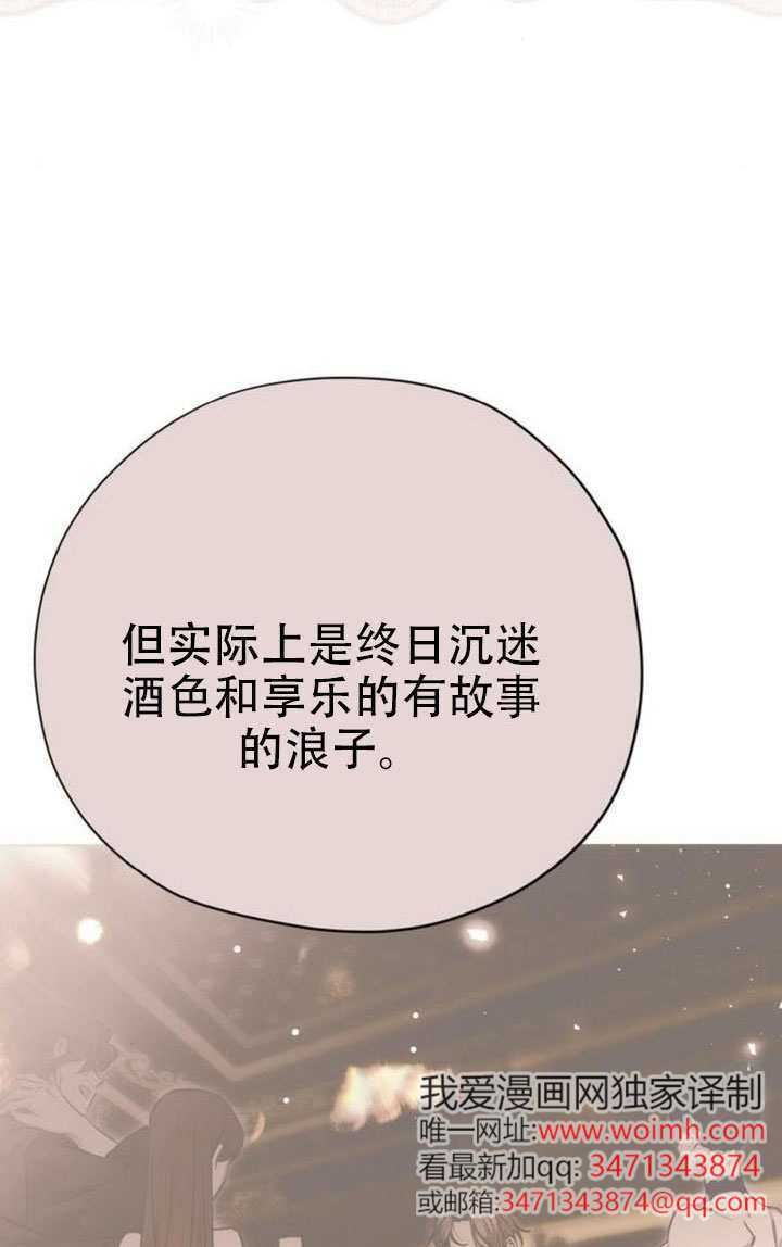 第378页
