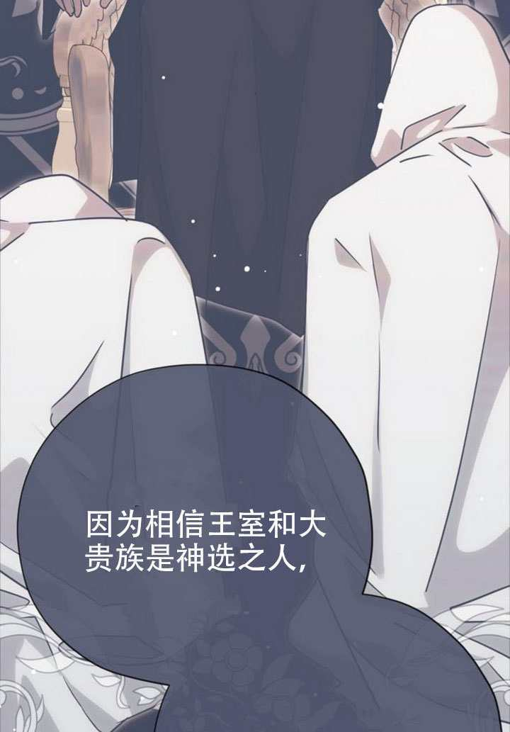 第330页