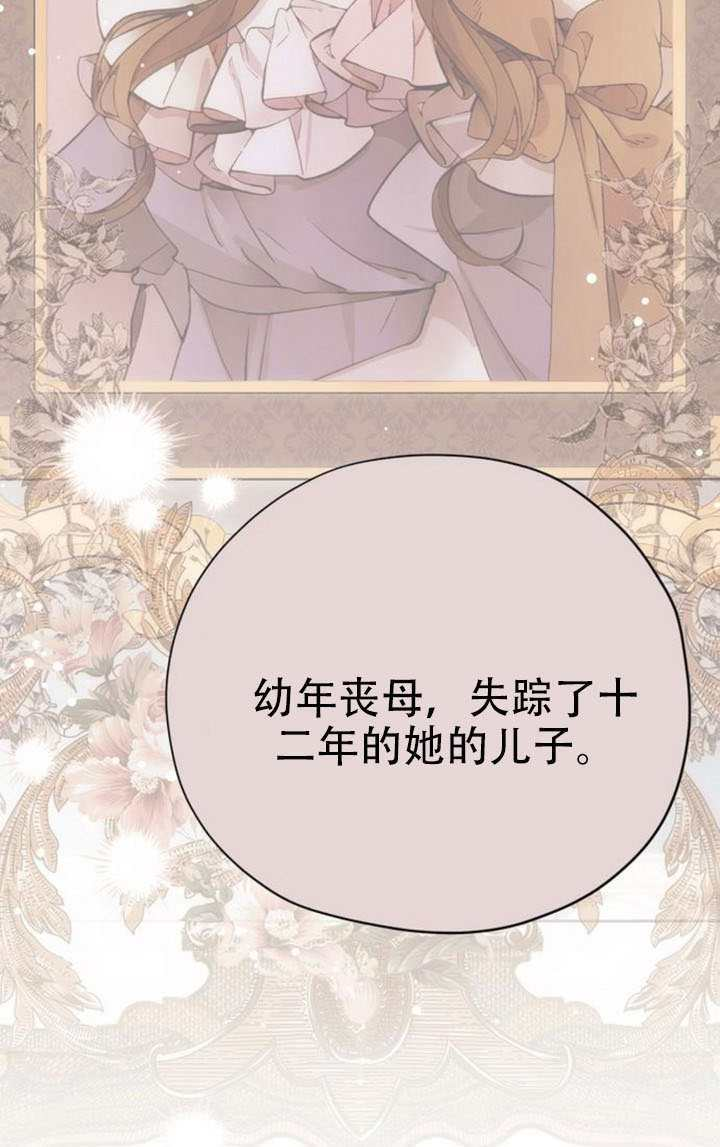 第375页